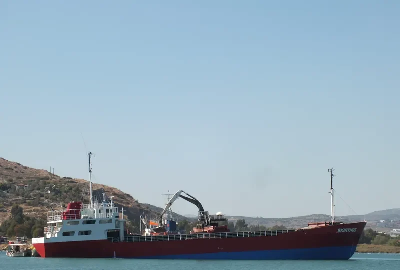 SKIATHOS General Cargo IMO 7211127 photo 2