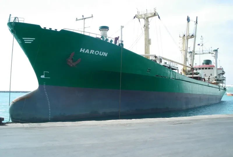 HAROUN General Cargo IMO 7211373 photo 8