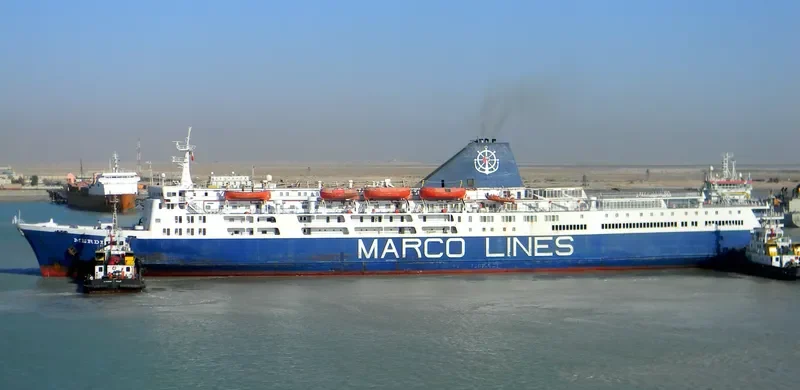 MERDIF 2 Ro-Ro IMO 7213072 photo 4