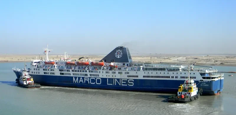 MERDIF 2 Ro-Ro IMO 7213072 photo 5