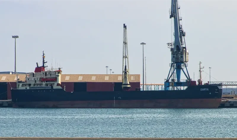 MARINA General Cargo IMO 7214234