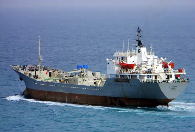 DIEGO General Cargo IMO 7214284 photo 3