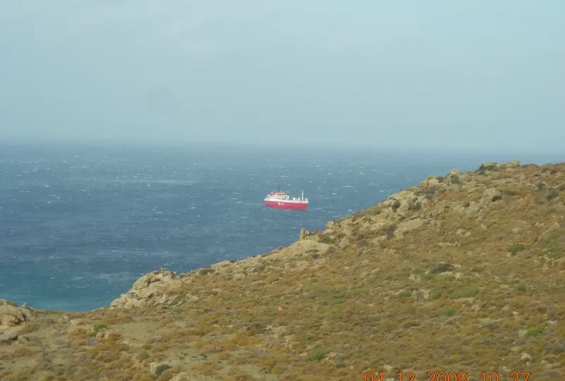ATLAS I Ro-Ro IMO 7214612 photo 3