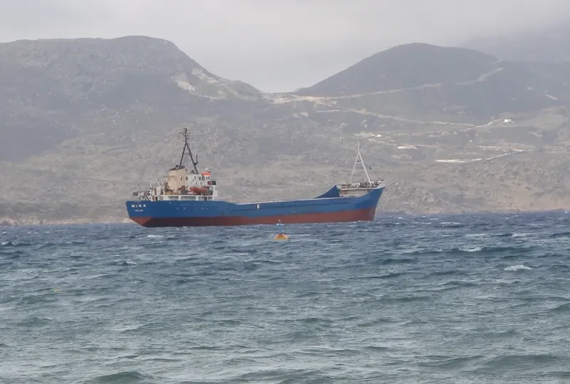 MINA General Cargo IMO 7214818 photo 4