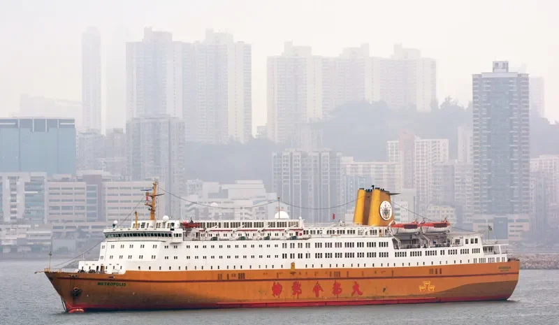 METROPOLIS Passenger Ship IMO 7215161 photo 2