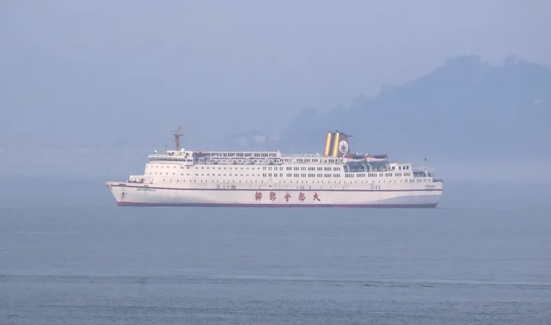 METROPOLIS Passenger Ship IMO 7215161 photo 4