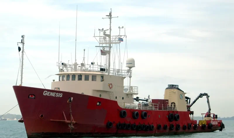 GENESIS General Cargo IMO 7217092 photo 2