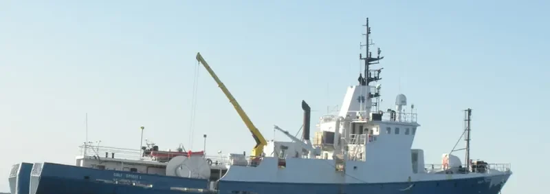 GULF SPIRIT I General Cargo IMO 7217755 photo 4