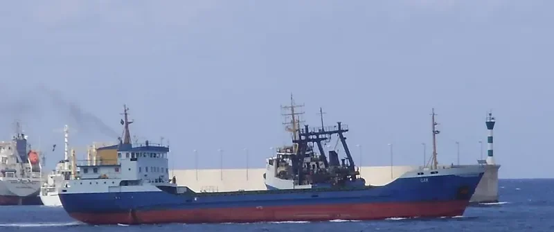 OAK General Cargo IMO 7218307 photo 4