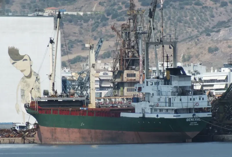 ONUR General Cargo IMO 7218400 photo 2