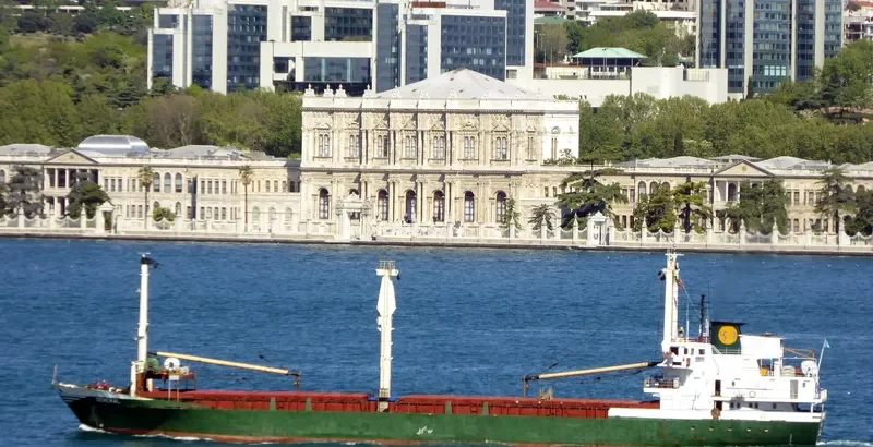 ONUR General Cargo IMO 7218400 photo 3