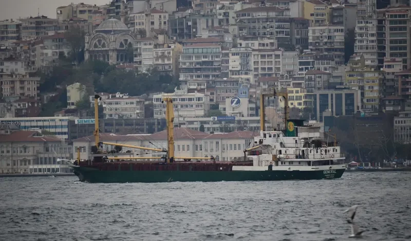 ONUR General Cargo IMO 7218400 photo 4