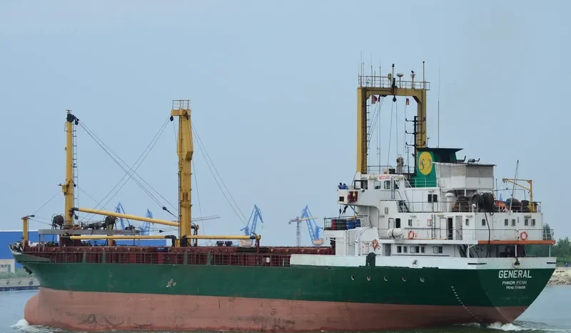ONUR General Cargo IMO 7218400 photo 7