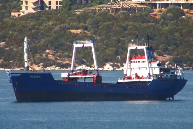 HADIA K General Cargo IMO 7219181 photo 3