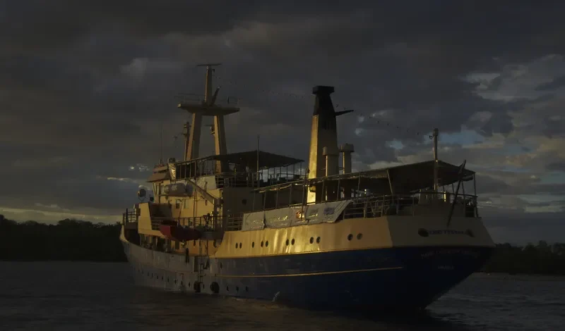 DISCOVERY PALAWAN General Cargo IMO 7219844 photo 3