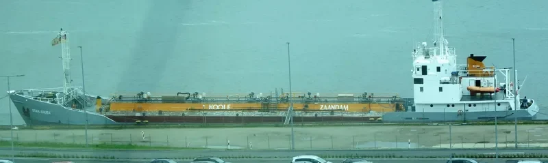STAR ARUBA Tanker IMO 7221275 photo 9