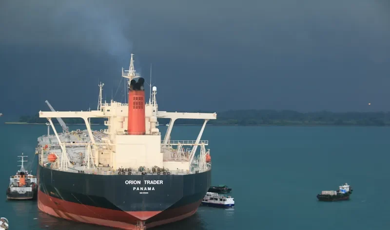 ORION TRADER General Cargo Vessel IMO 7221768