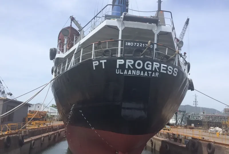PT PROGRESS Tanker IMO 7221770 photo 2
