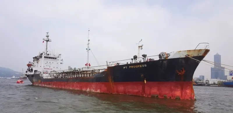 PT PROGRESS Tanker IMO 7221770 photo 5