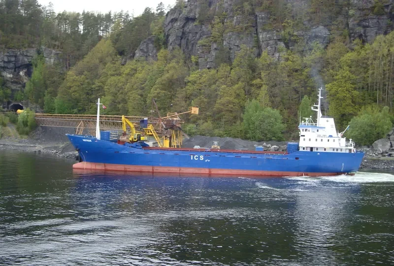 VISTIGUE General Cargo IMO 7222047 photo 7