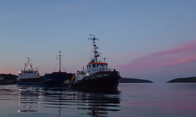 OCEAN BANK Tug Boat IMO 7222968