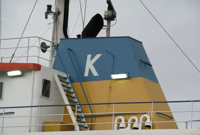 MARIONA STAR General Cargo IMO 7222982 photo 8