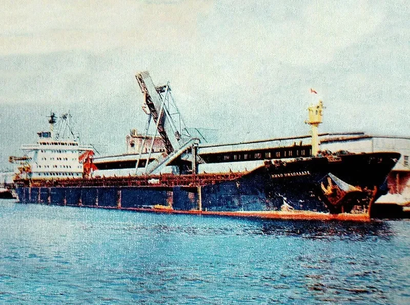 RONGA Bulk Carrier IMO 7223144 photo 2