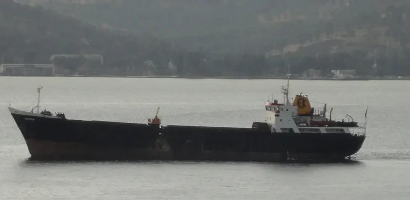 KIRKAN General Cargo Vessel IMO 7223235 photo 2