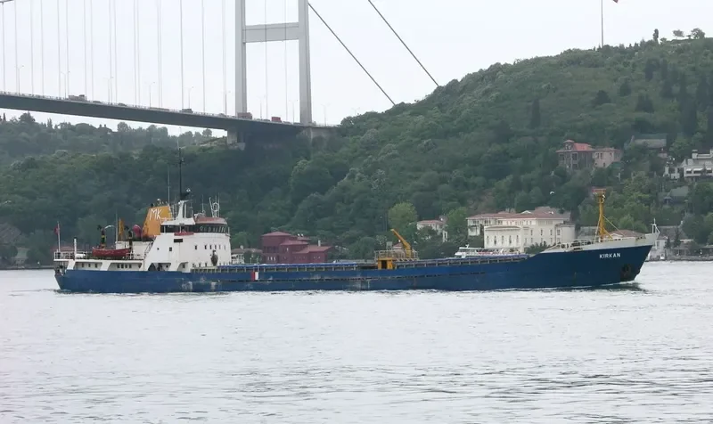 KIRKAN General Cargo Vessel IMO 7223235 photo 4