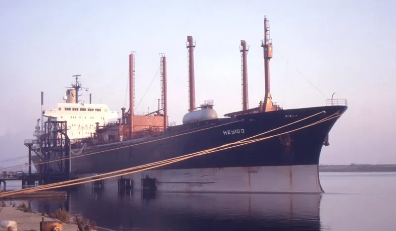 HESIOD General Cargo IMO 7224100