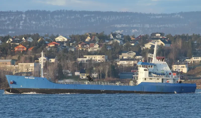SCAN MASTER Tanker IMO 7224277 photo 2