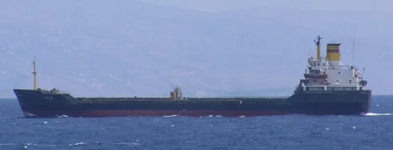 ANAKONDA General Cargo IMO 7224368 photo 2