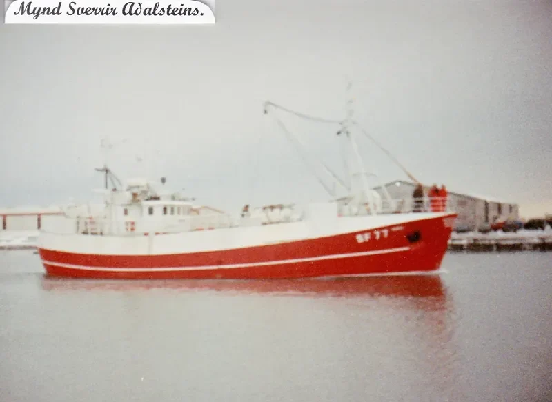 ALSAHABA Fishing Vessel IMO 7224485 photo 3