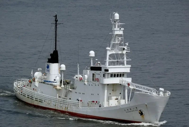SHONAN MARU NO.2 General Cargo IMO 7225166