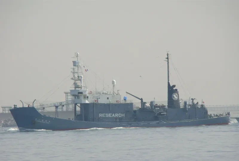 SHONAN MARU NO.2 General Cargo IMO 7225166 photo 4