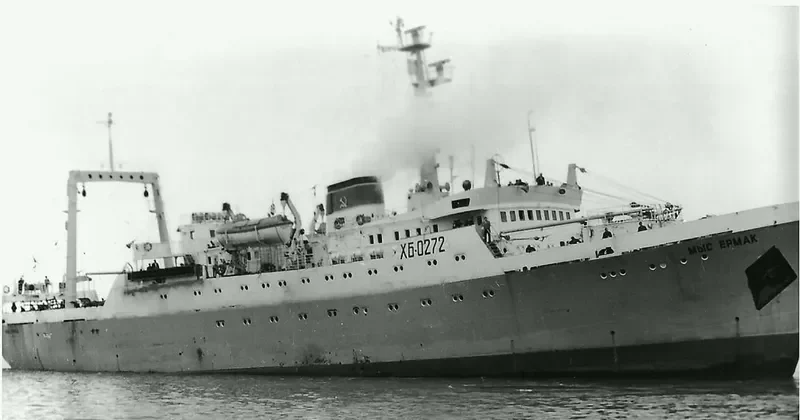 MYS YERMAK General Cargo IMO 7226433