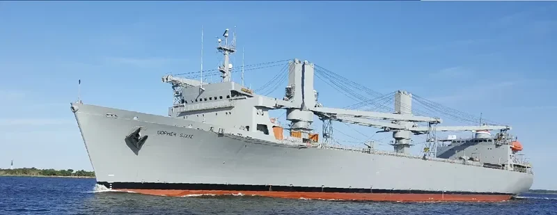 GOPHER STATE Container Ship IMO 7226689
