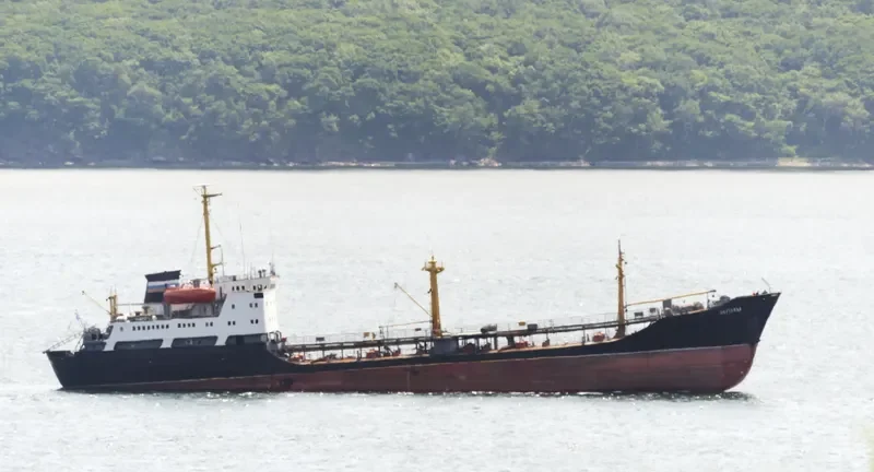 ILIM General Cargo IMO 7227982