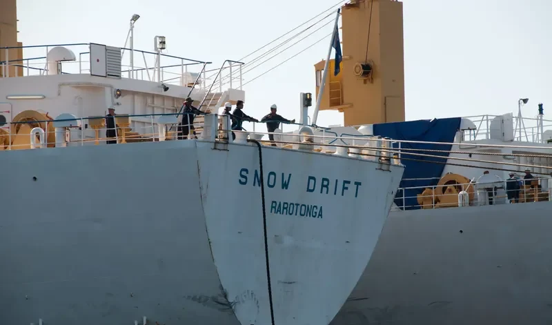 SNOW DRIFT General Cargo IMO 7228302 photo 2
