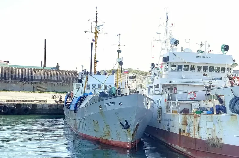 NIKEL Fishing Vessel IMO 7229033 photo 2