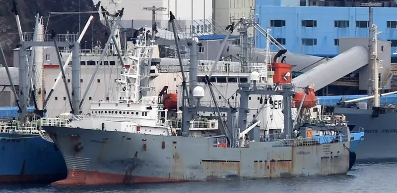 CAROLINA 33 General Cargo IMO 7229344 photo 7