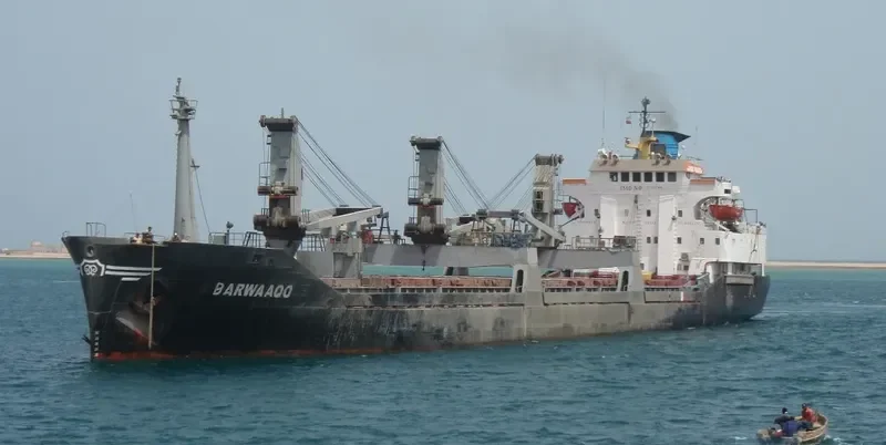A HAMADAH General Cargo IMO 7229411 photo 3