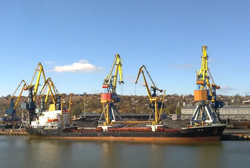 AMAL STAR General Cargo IMO 7229758 photo 10