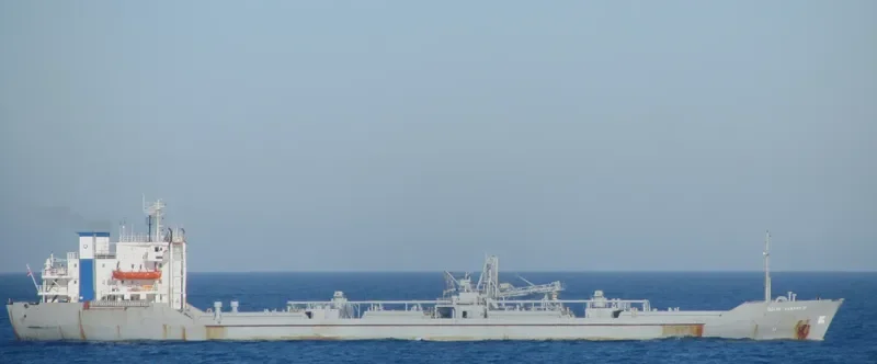 QUANT CEMENT II General Cargo IMO 7229760