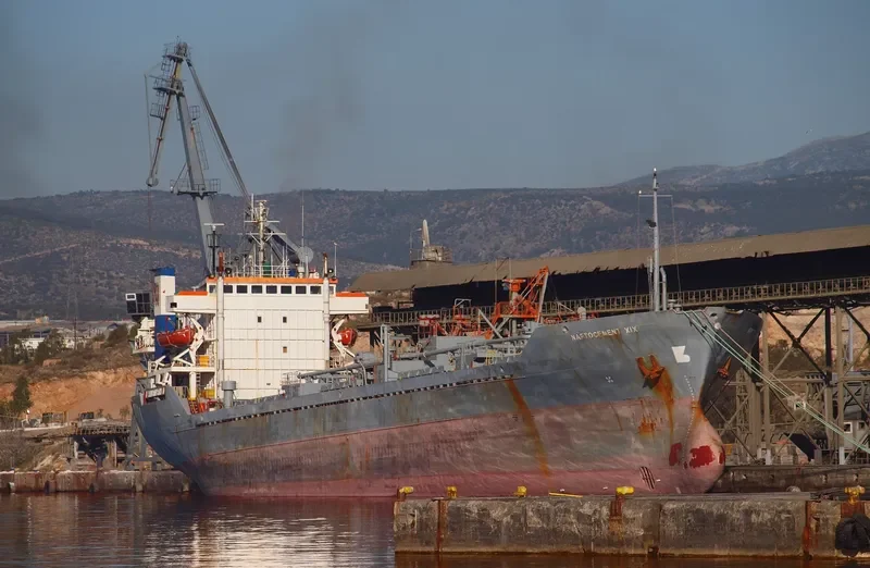 QUANT CEMENT II General Cargo IMO 7229760 photo 9