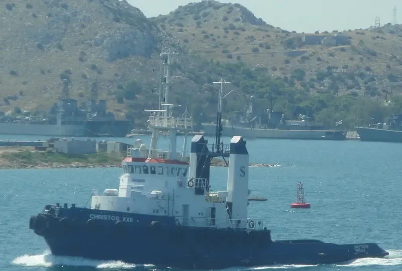 CHRISTOS XXII General Cargo IMO 7230135 photo 9