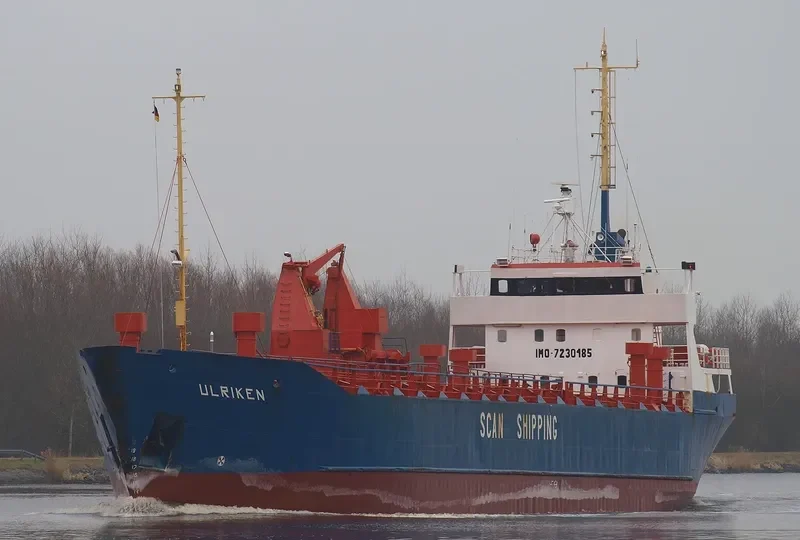 ULRIKEN General Cargo Vessel IMO 7230185 photo 3