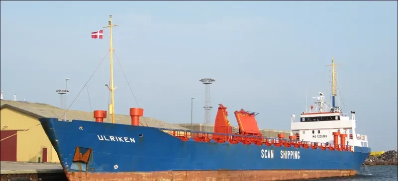 ULRIKEN General Cargo Vessel IMO 7230185 photo 8
