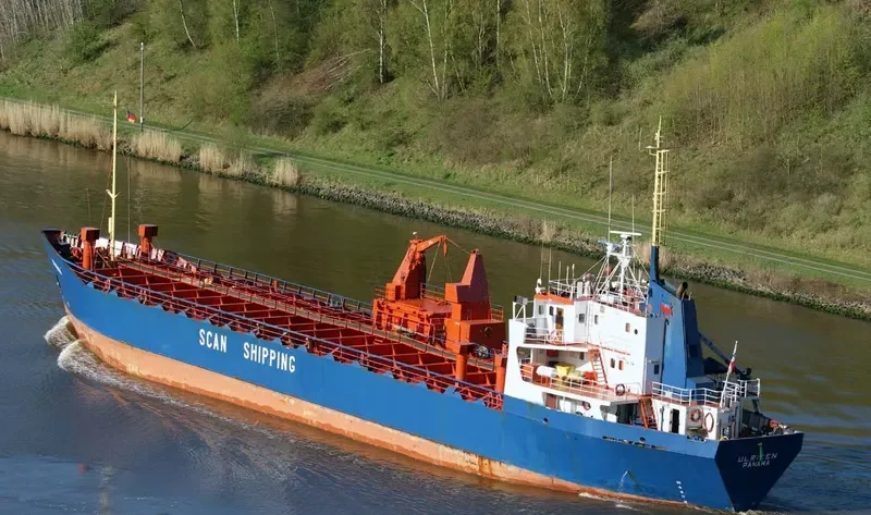 ULRIKEN General Cargo Vessel IMO 7230185 photo 9