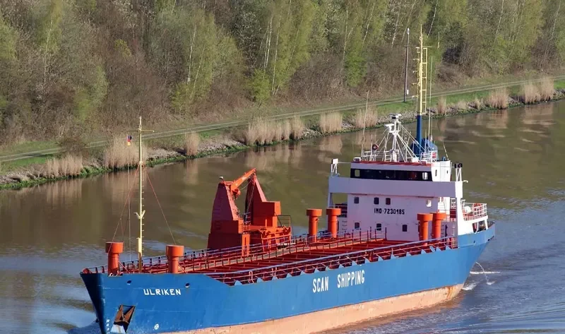 ULRIKEN General Cargo Vessel IMO 7230185 photo 10